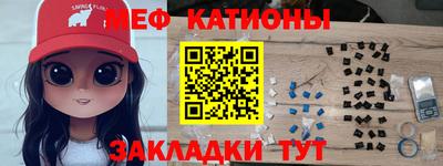 МДПВ Краснознаменск