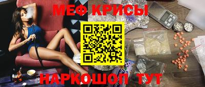 сатива Краснодар