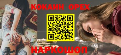 МДПВ Краснознаменск