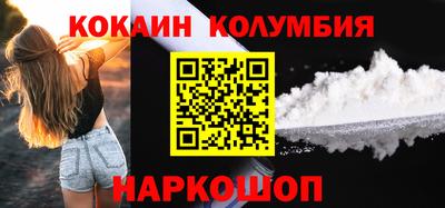 метадон Краснокаменск