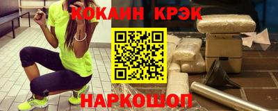сатива Краснодар