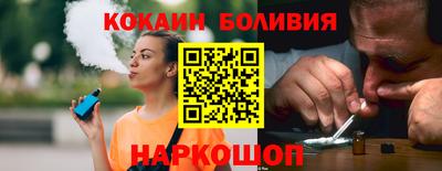 таблы Кунгур