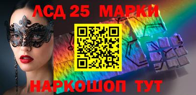 МДПВ Краснознаменск