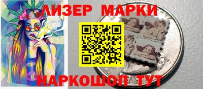 метадон Краснокаменск