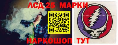 МДПВ Краснознаменск