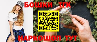 метадон Краснокаменск
