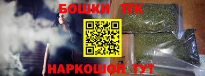 сатива Краснодар