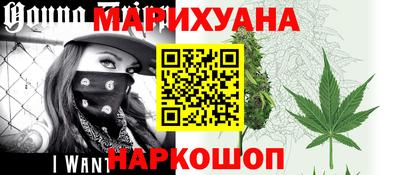 кокаин Кулебаки