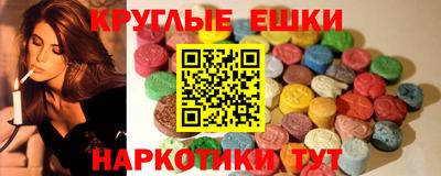 кристаллы Кумертау