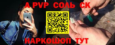 МДПВ Краснознаменск