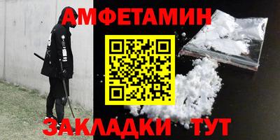 сатива Краснодар