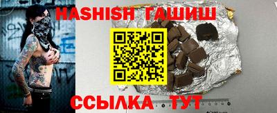 таблы Кунгур