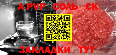 МДПВ Краснознаменск