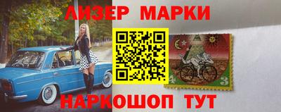 сатива Краснодар