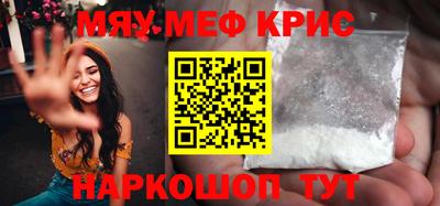 МДПВ Краснознаменск
