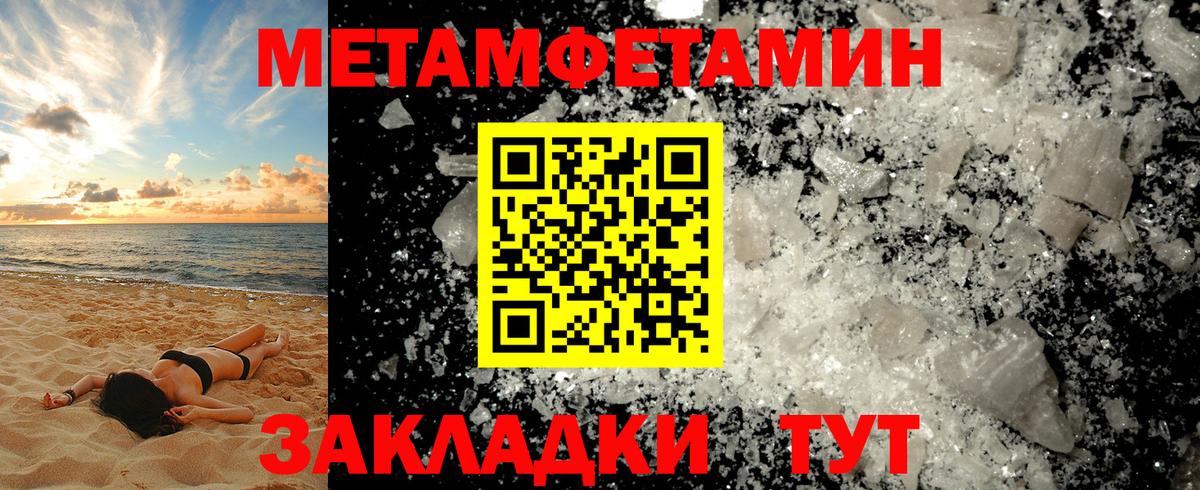 A PVP Хасавюрт